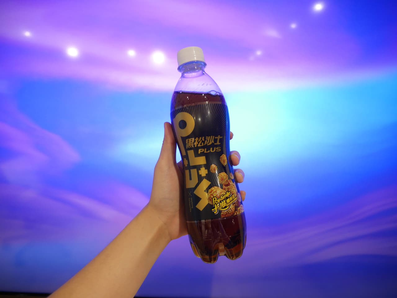 megapx