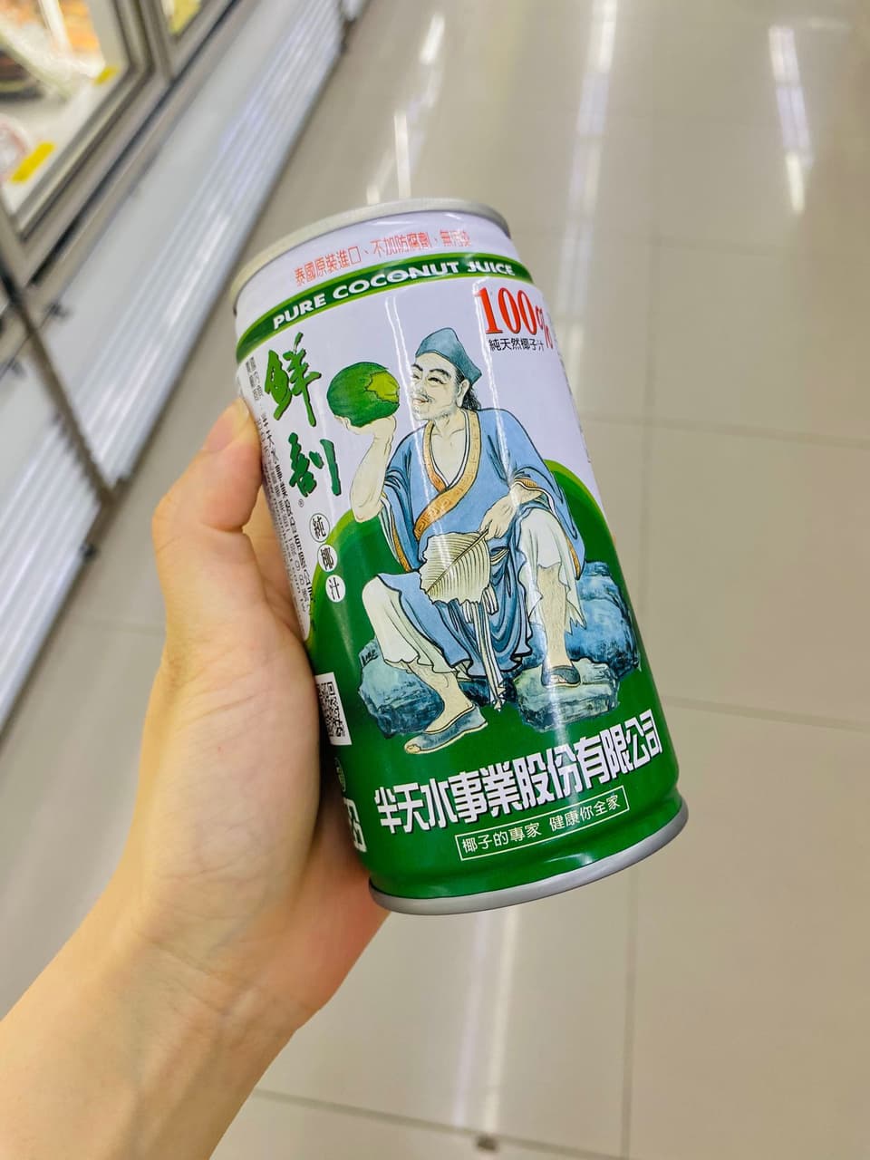megapx