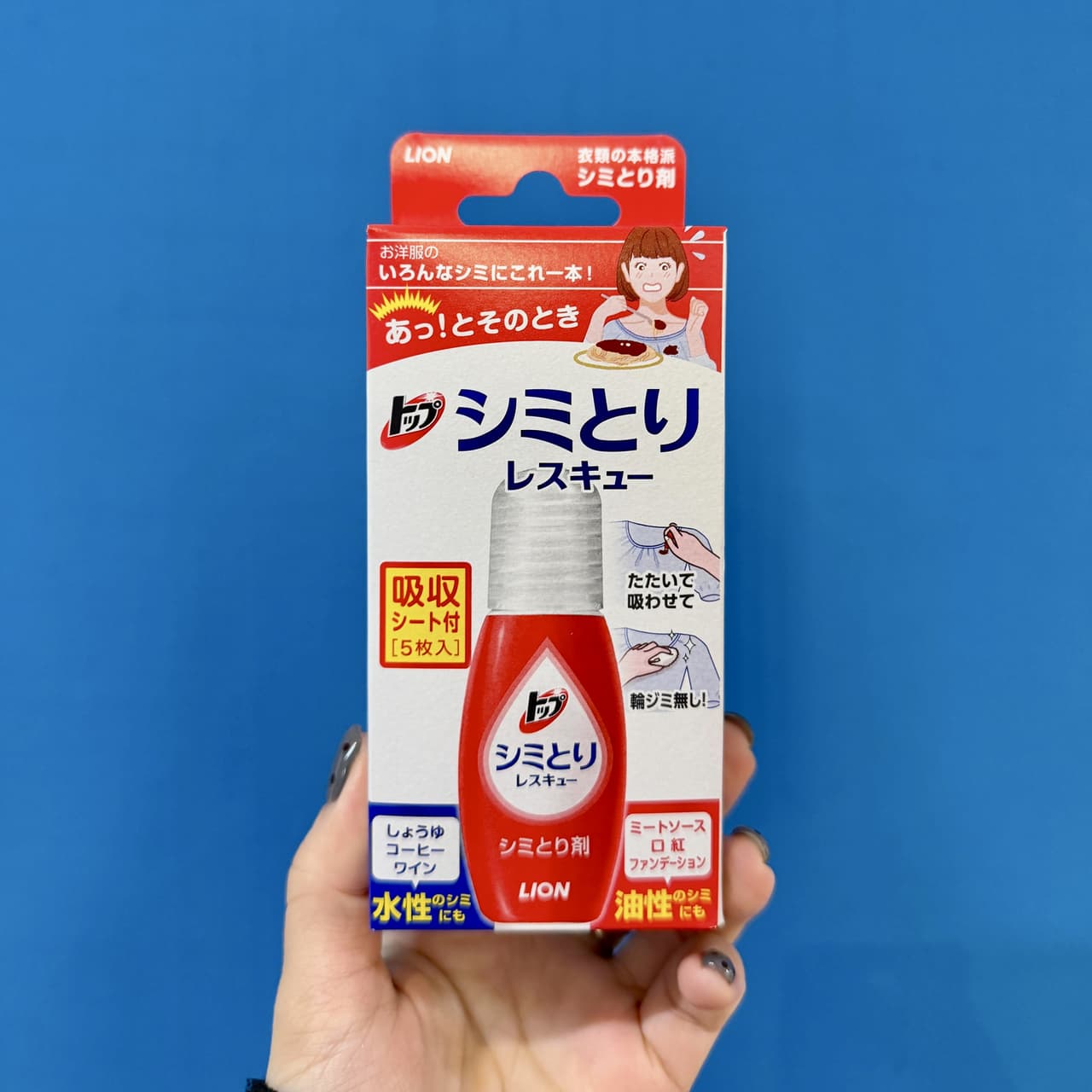 megapx