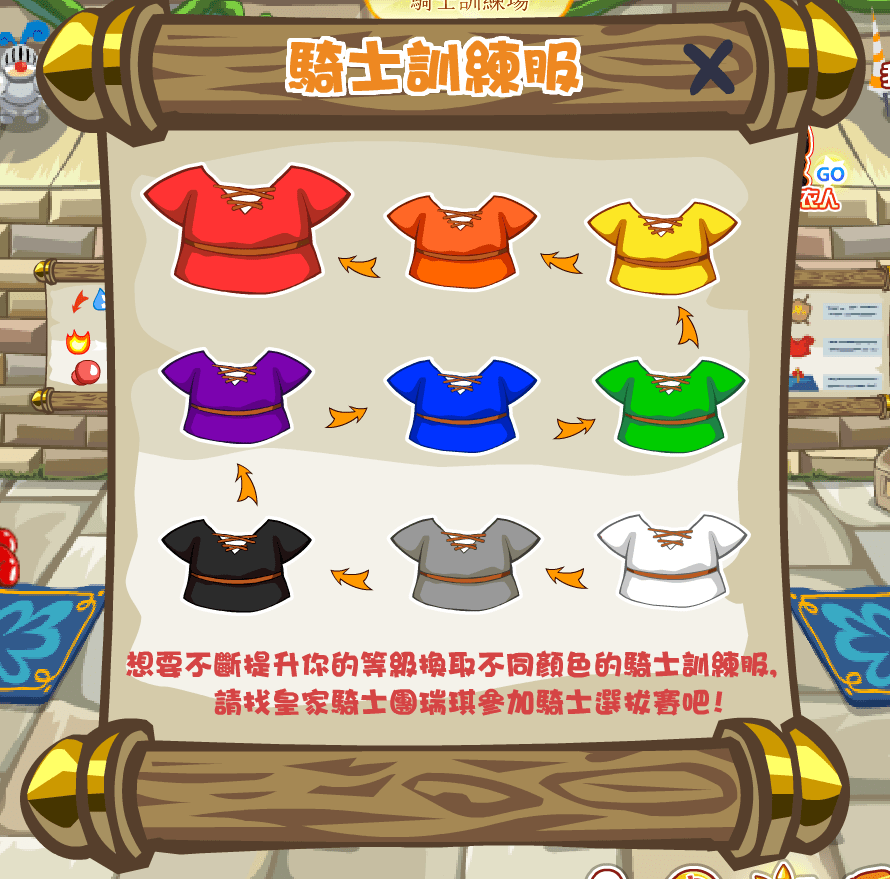 megapx