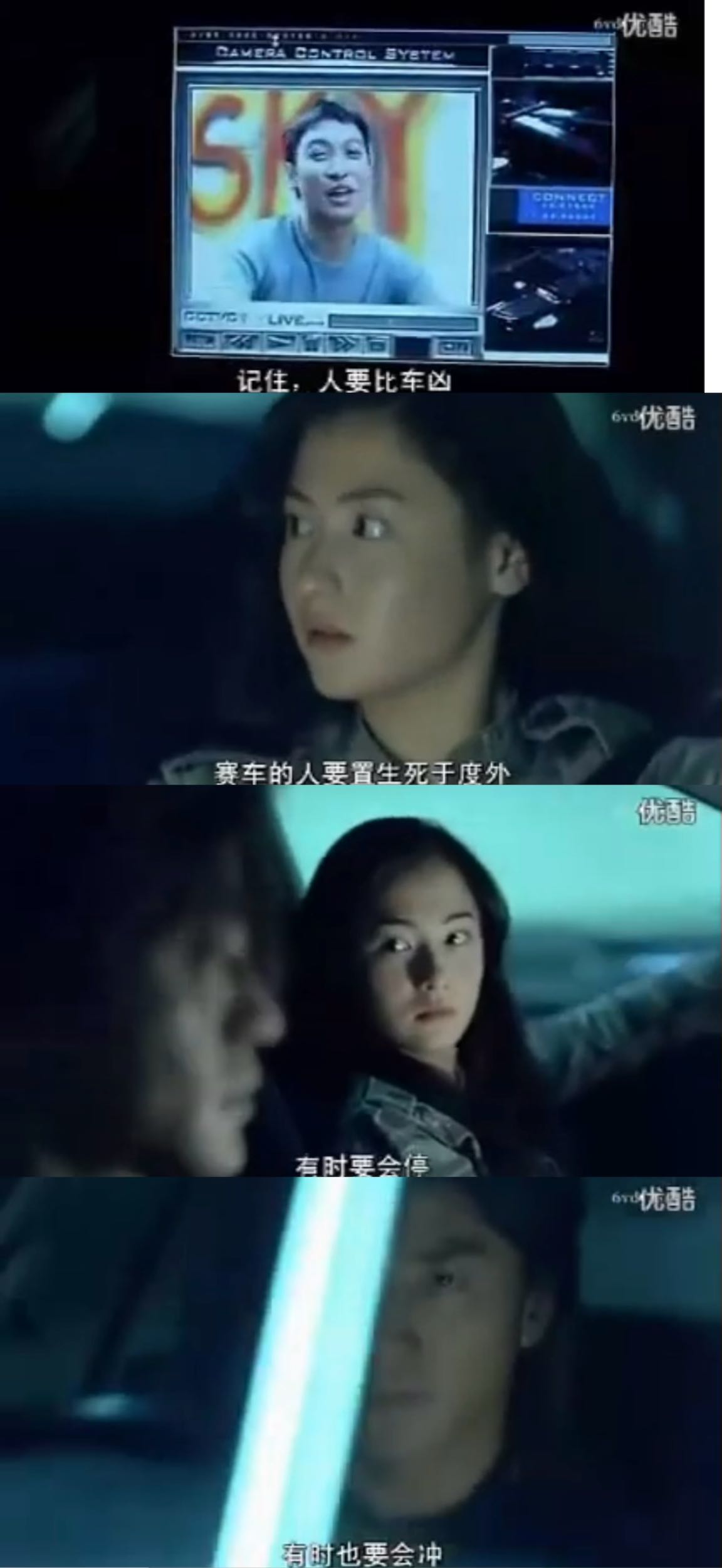 海商法重點（二） - 穀雨要淋(@read355) | Dcard