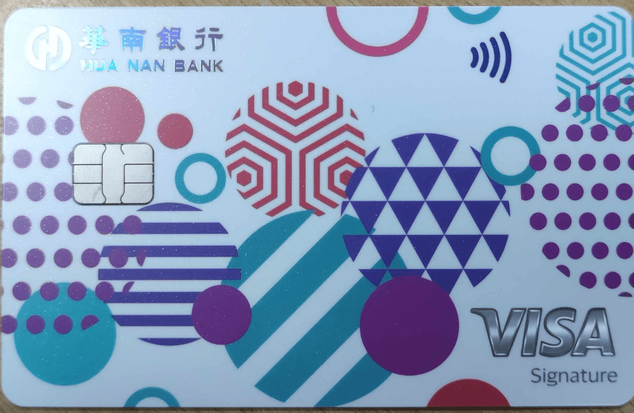 心得華南ｉ網購生活卡-無照會核卡- 信用卡板| Dcard