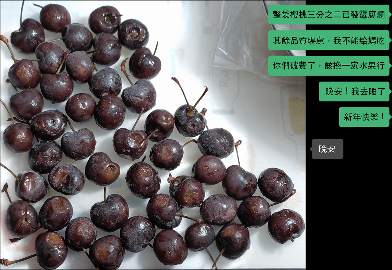 megapx