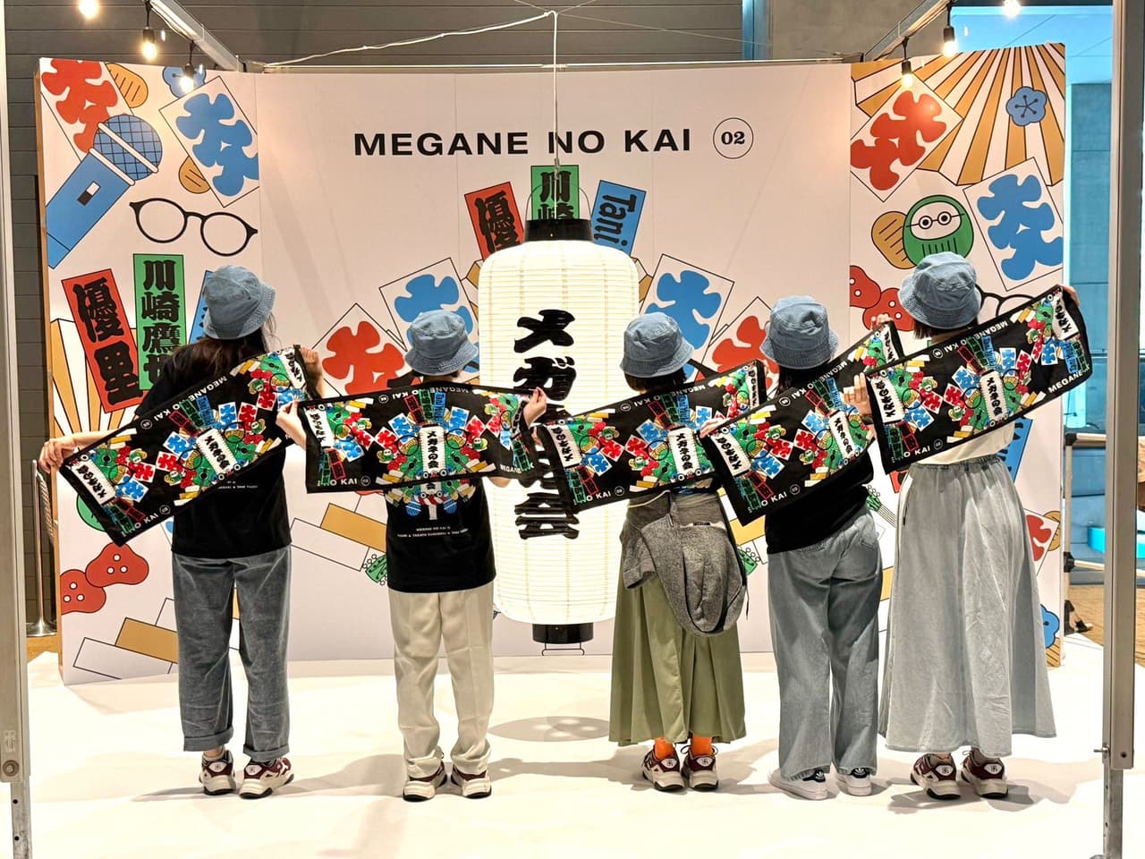megapx