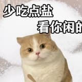 iiiiiyjj