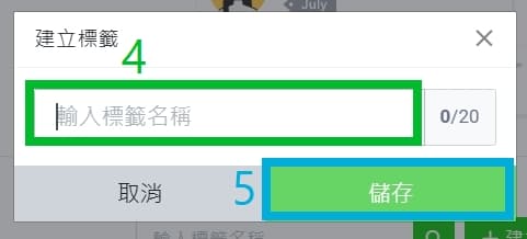 megapx