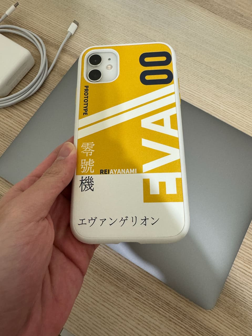 megapx