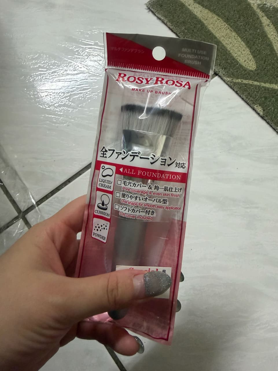 megapx