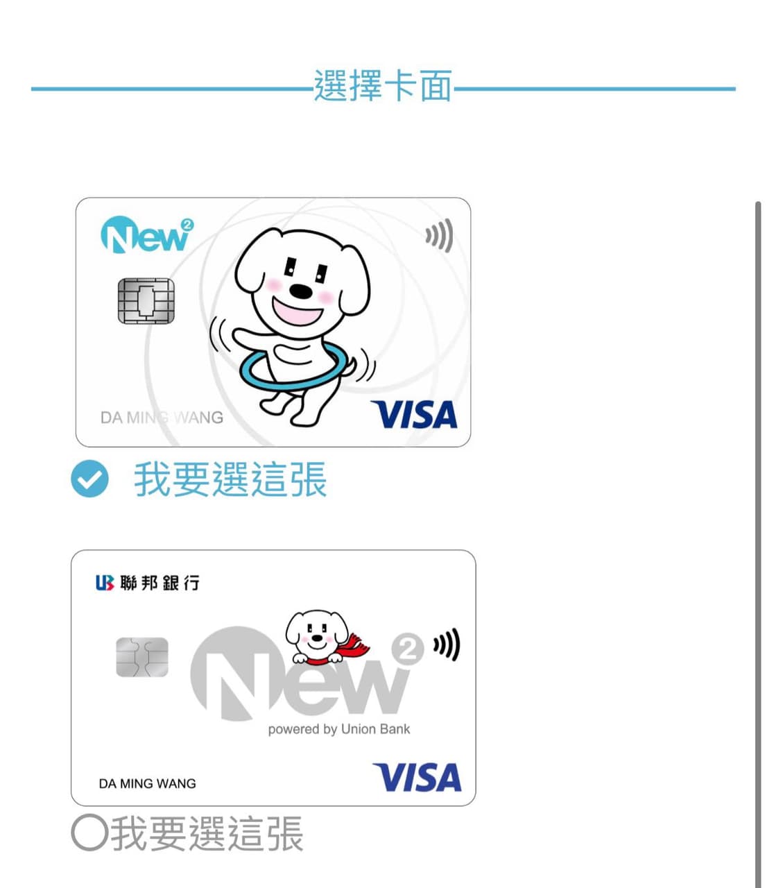 開源節流？不如生生不息的錢錢～ - 小食聊癒室(@lahalaha) | Dcard
