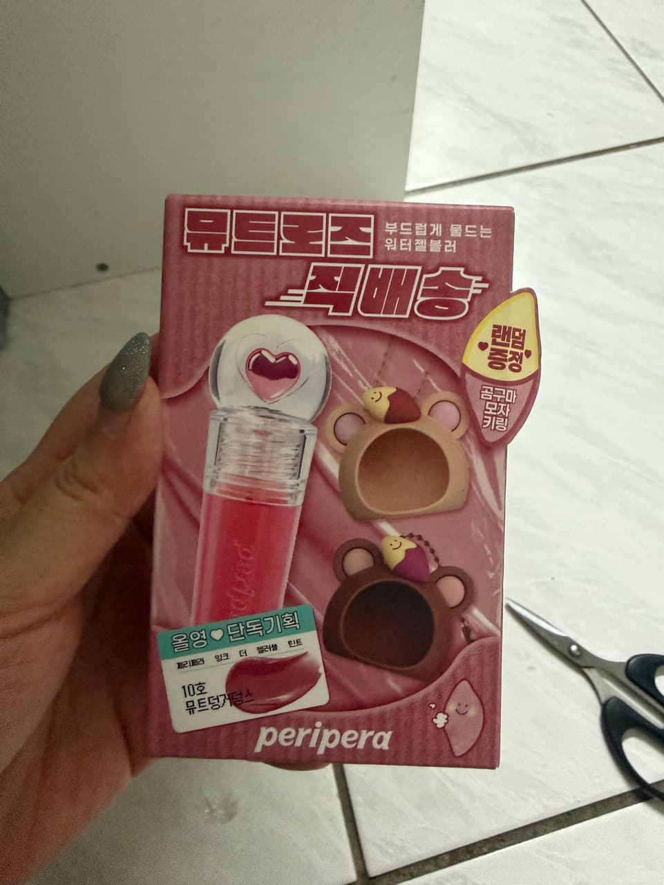 megapx