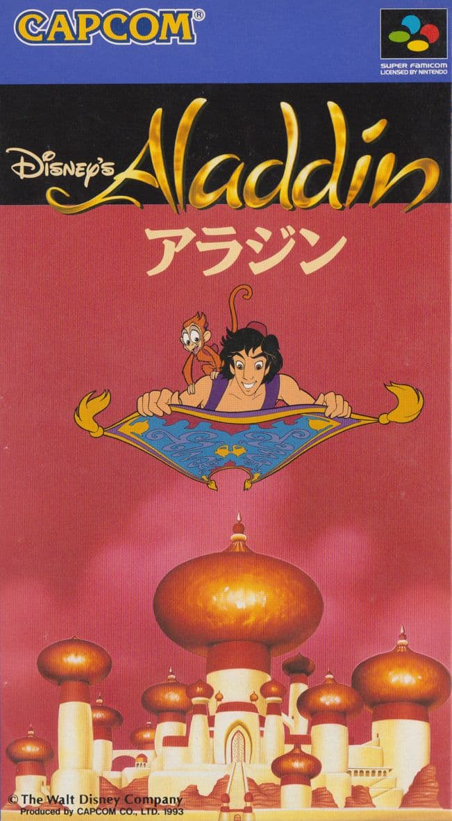 megapx