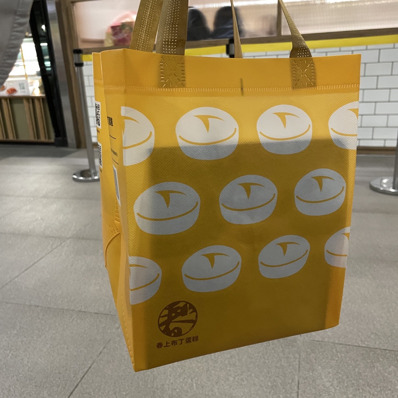 台中三井新發現~春上布丁蛋糕也太好吃了吧!🍫 台中三井新發現~春上布丁蛋糕也太好吃了吧!🍫