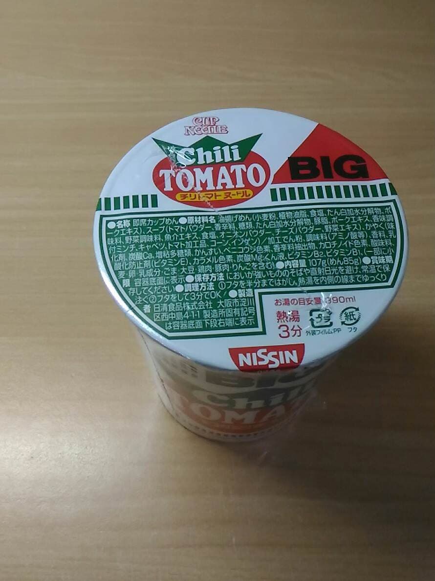 megapx