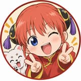 行政助理-ㄊㄊ