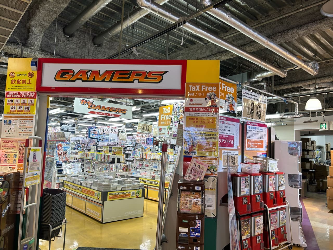 megapx