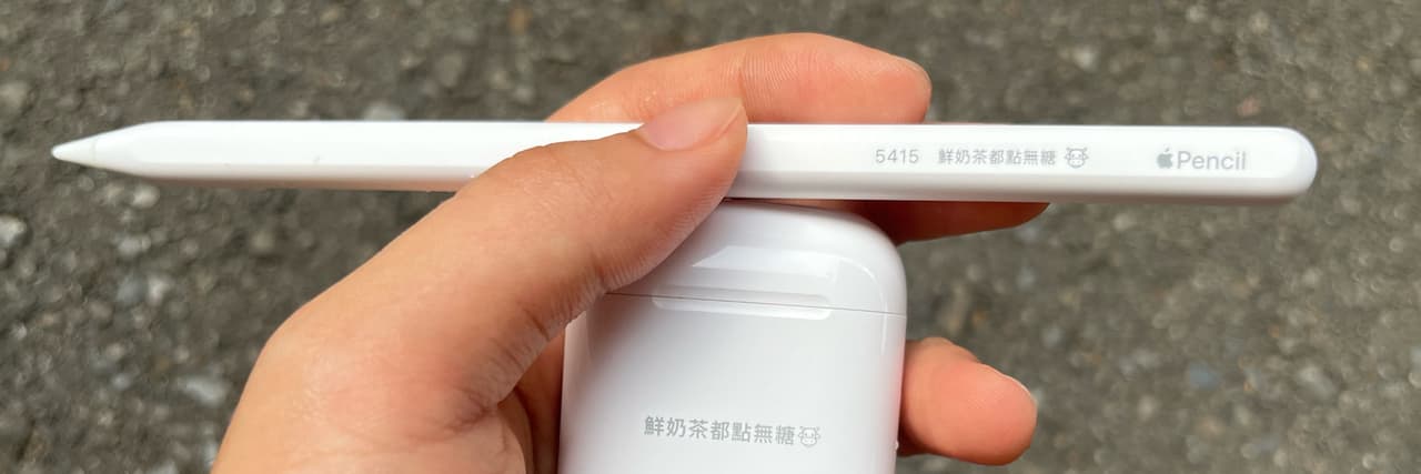 鮮奶茶都點無糖 🐄
