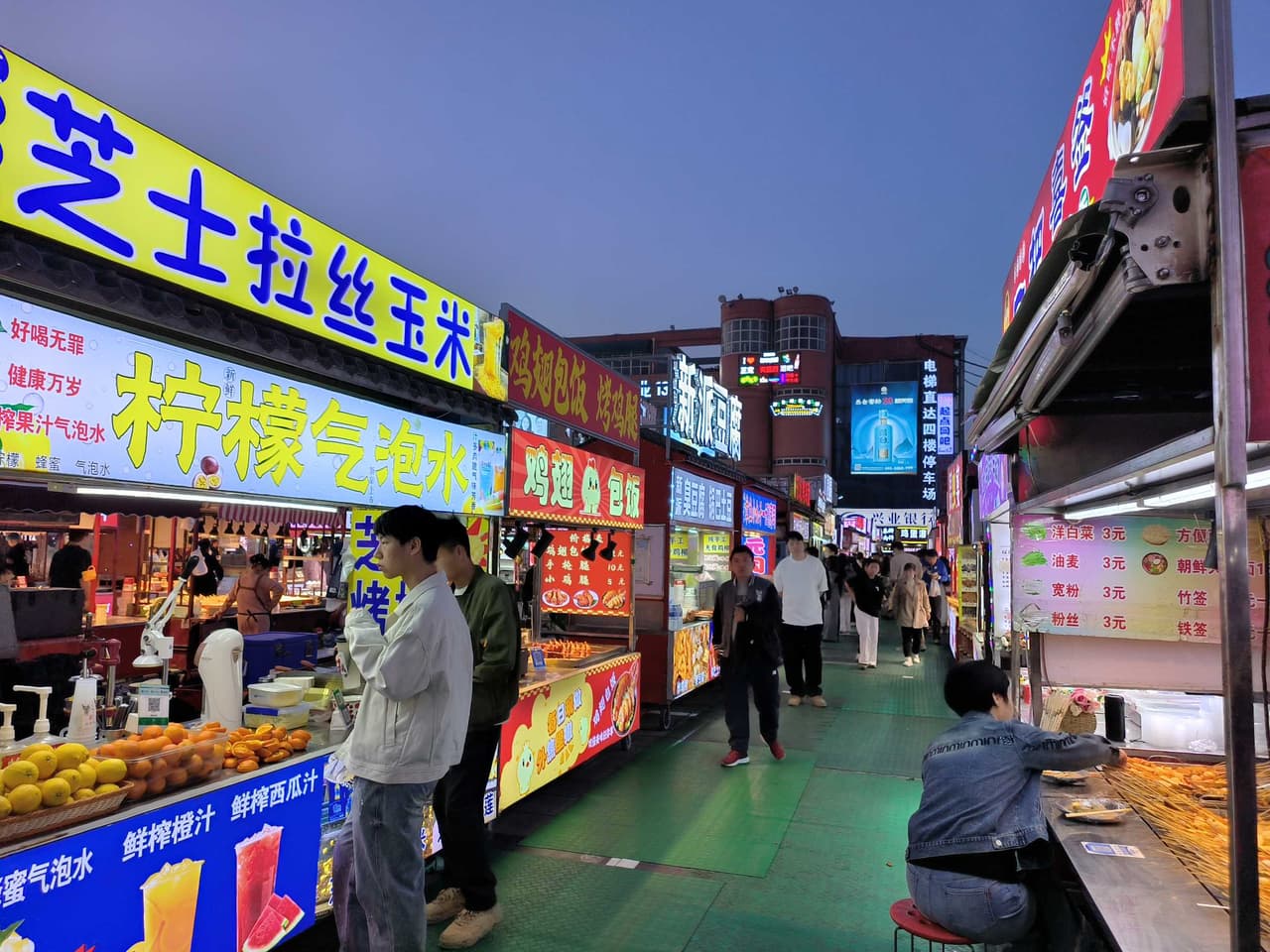 megapx