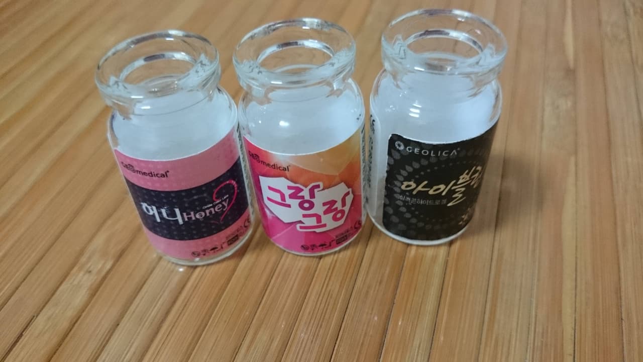 megapx