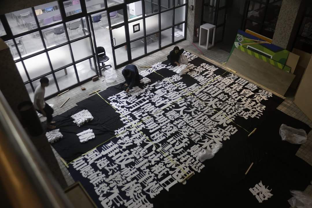 #手作#舞台佈景#美術設計 - 手作板 | Dcard