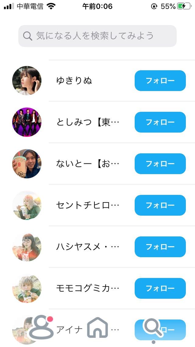 megapx