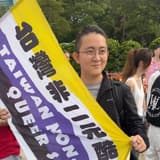 ㄎㄎㄐㄐ可可愛愛