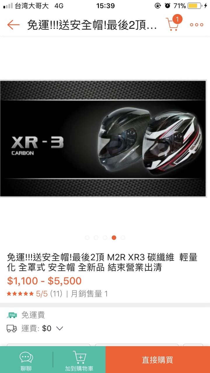 megapx