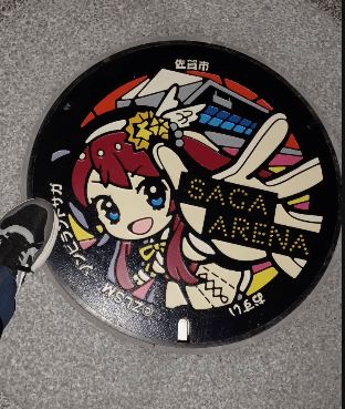 megapx