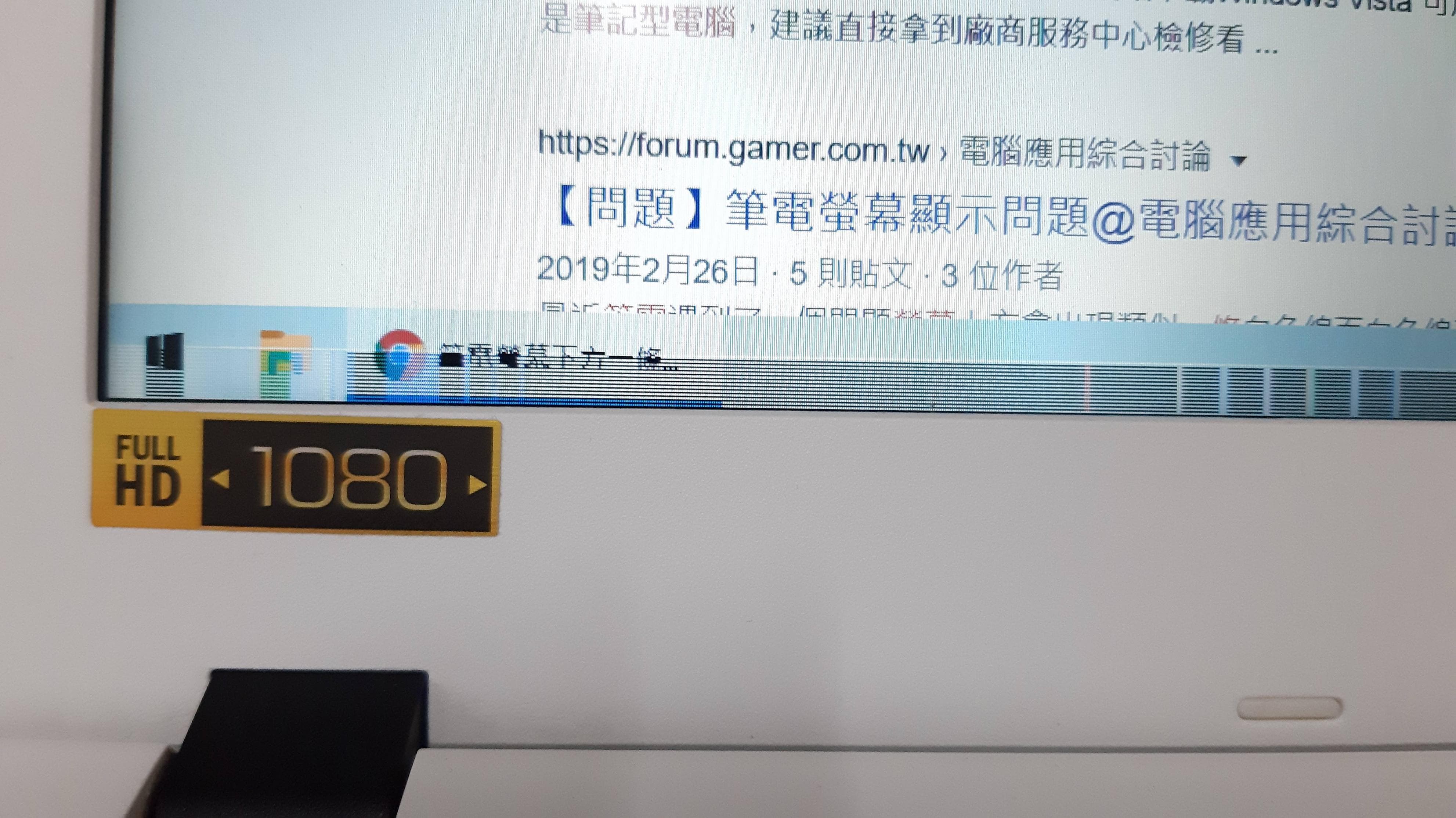 出現 _ 現出 出現 違い – NXKS