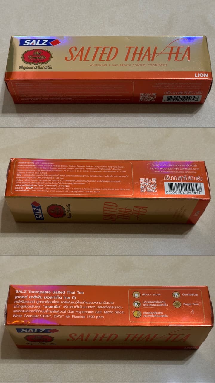 megapx