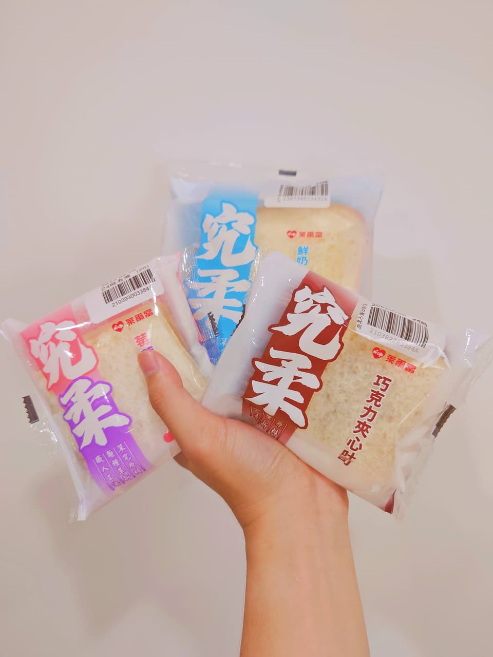megapx