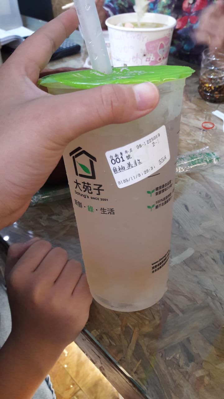 megapx