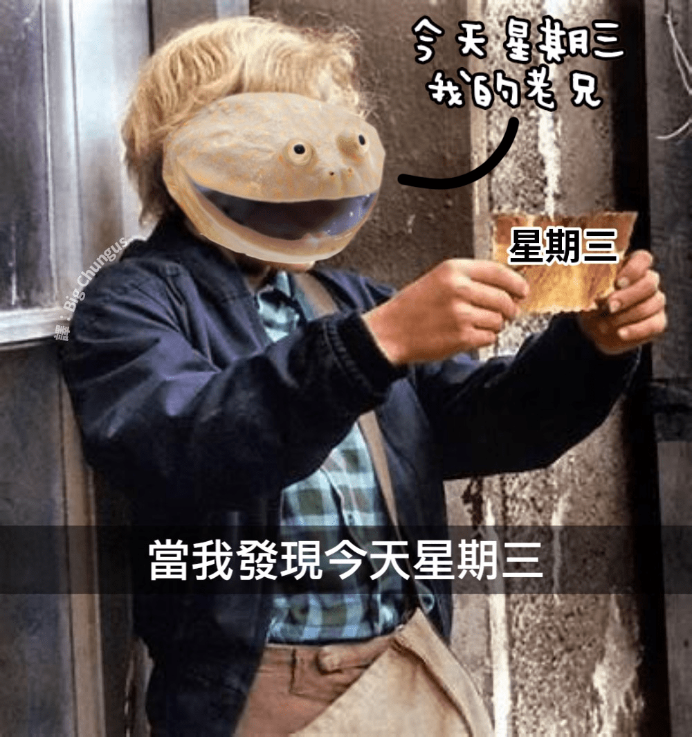 megapx