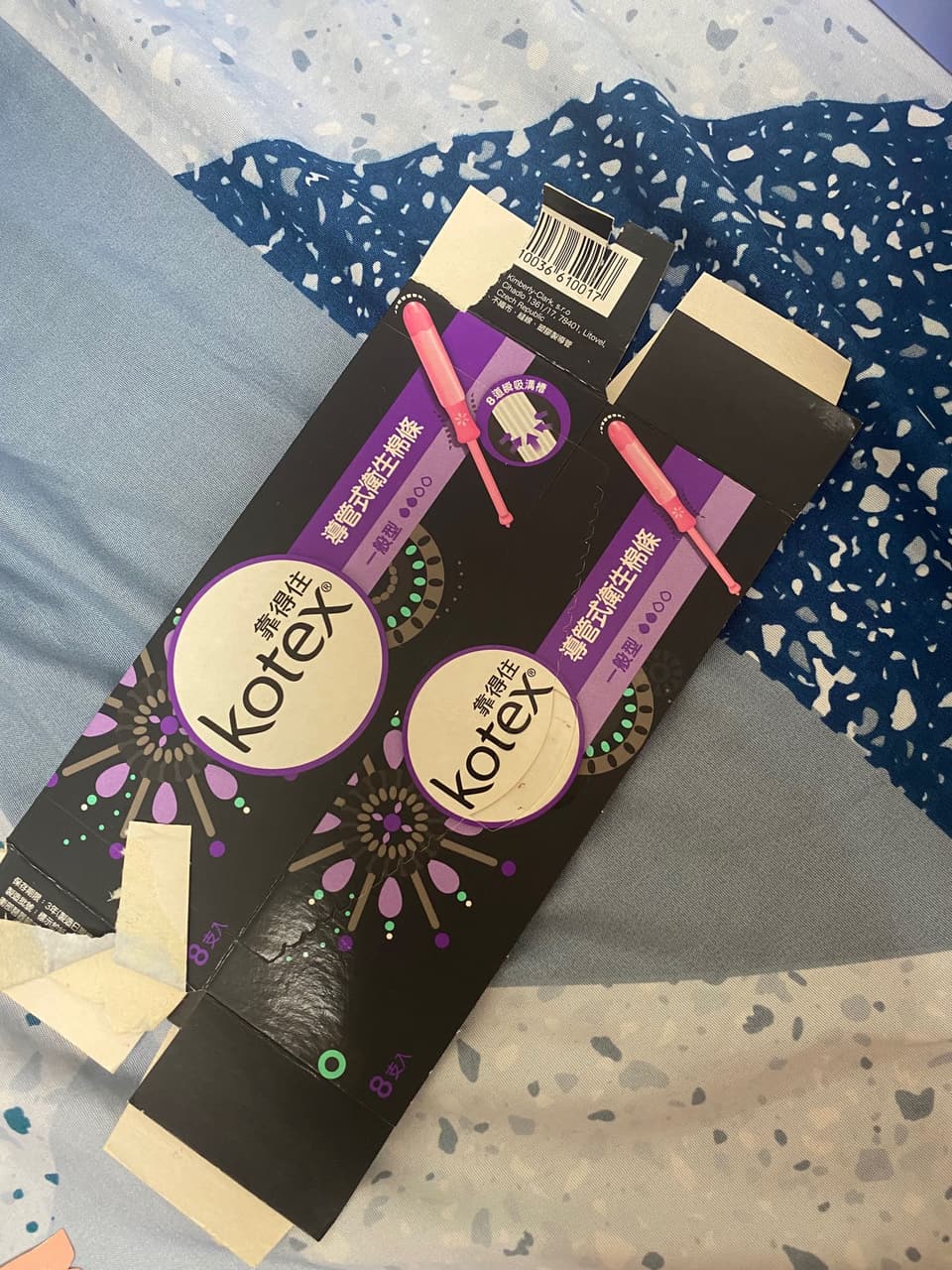 megapx