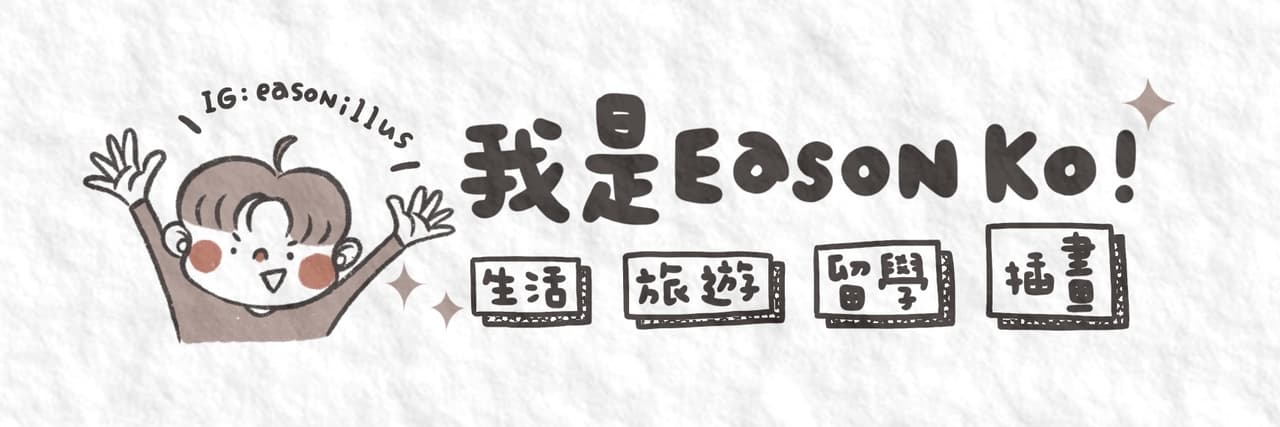 呱呱工作室