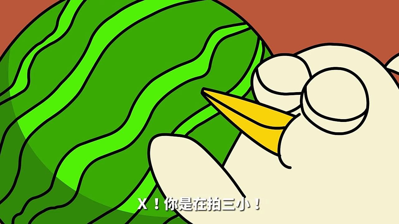 megapx
