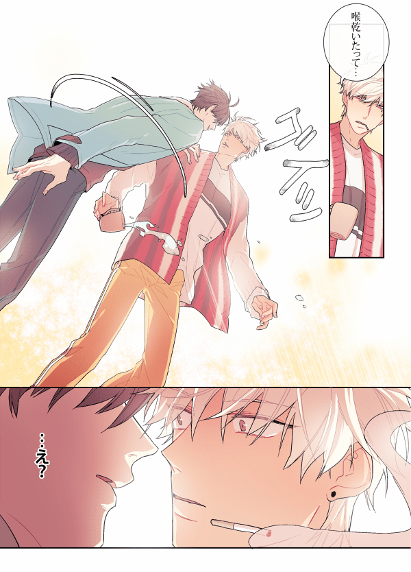 megapx