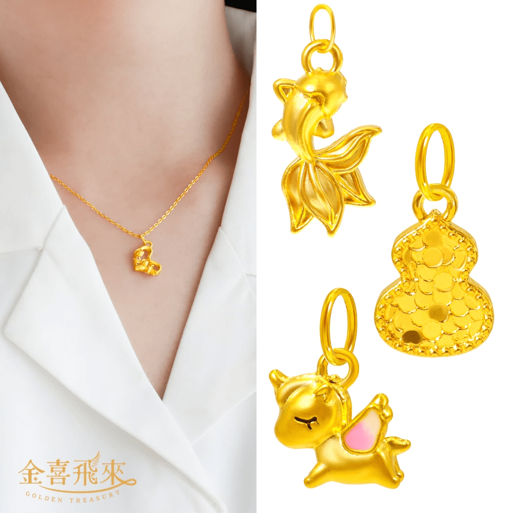 2026黃金墜子推薦】預算1000-7000元買哪款？5款9999純金輕巧保值黃金墜子評比- 讚讚讚小姐姐(@msliz7788) | Dcard