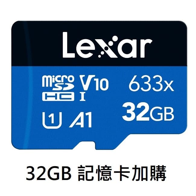 megapx