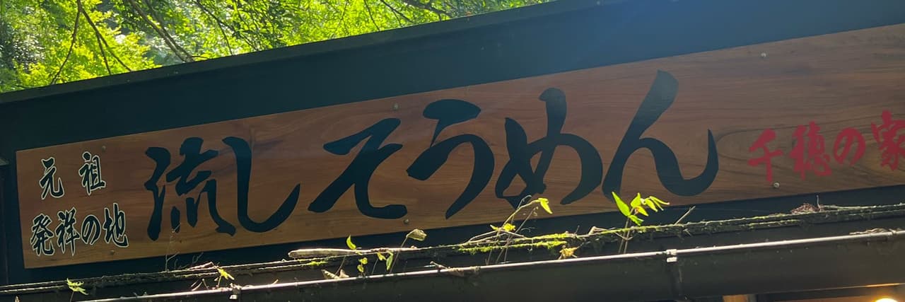 不想說話