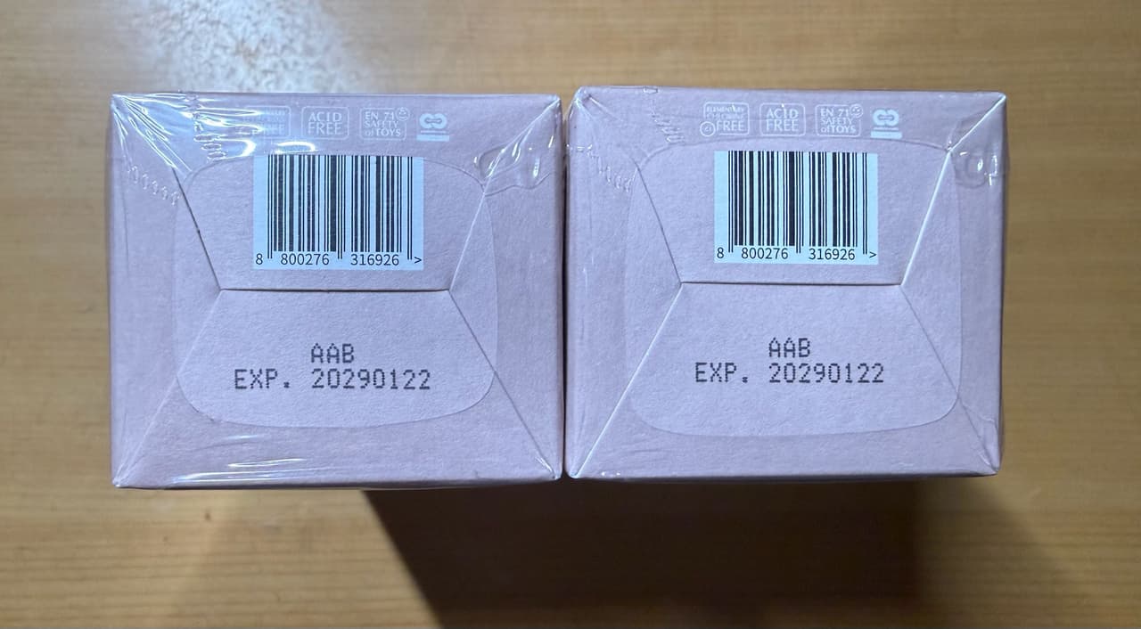 megapx