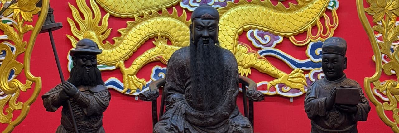 伏魔宮主阿義師