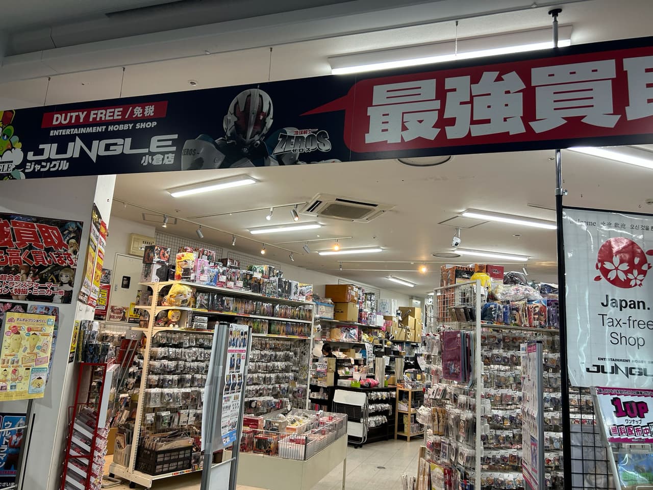 megapx
