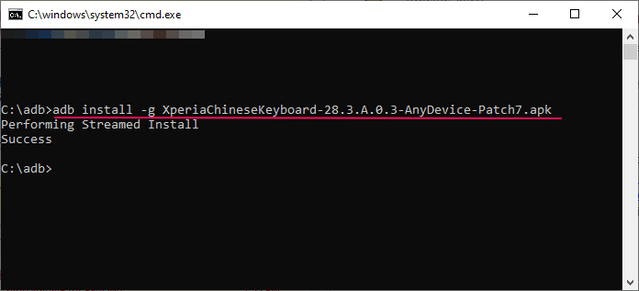 #分享 適用於任何設備的Xperia 中文鍵盤 Xperia Chinese Keyboard - 3C板 | Dcard