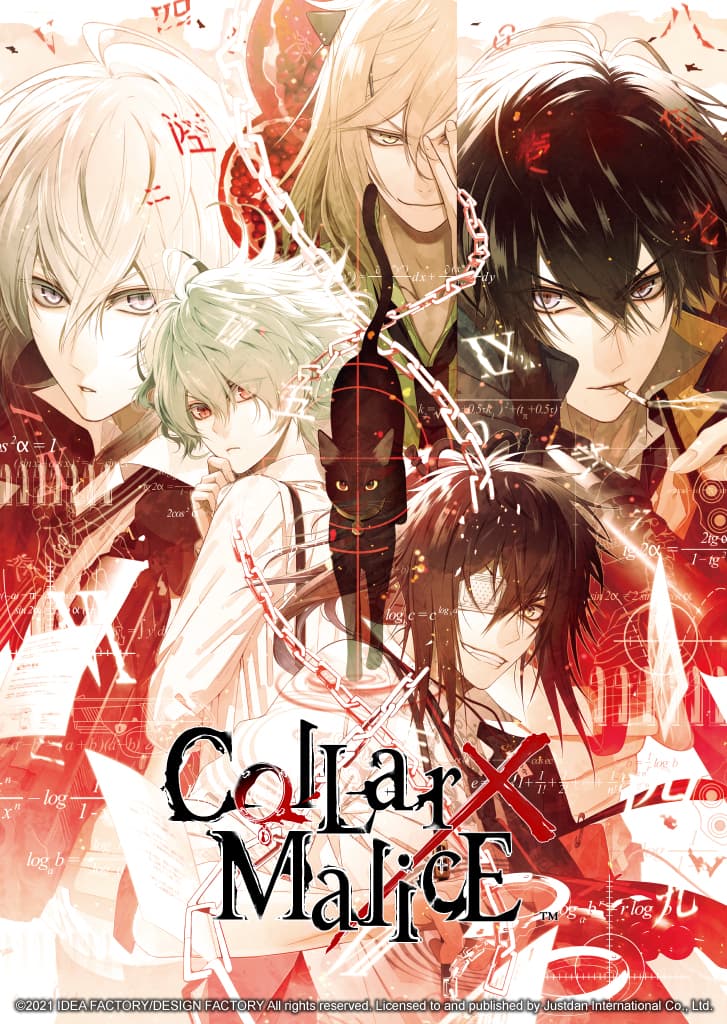 NS《Collar×Malice》中文版開頭影片正式公開！獨家雙預約特典、限定版