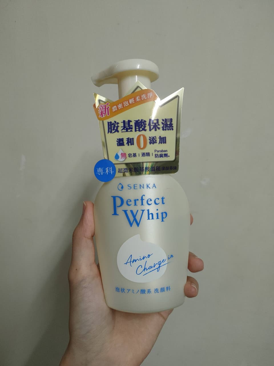 megapx