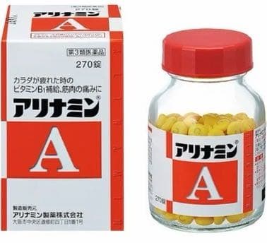 megapx