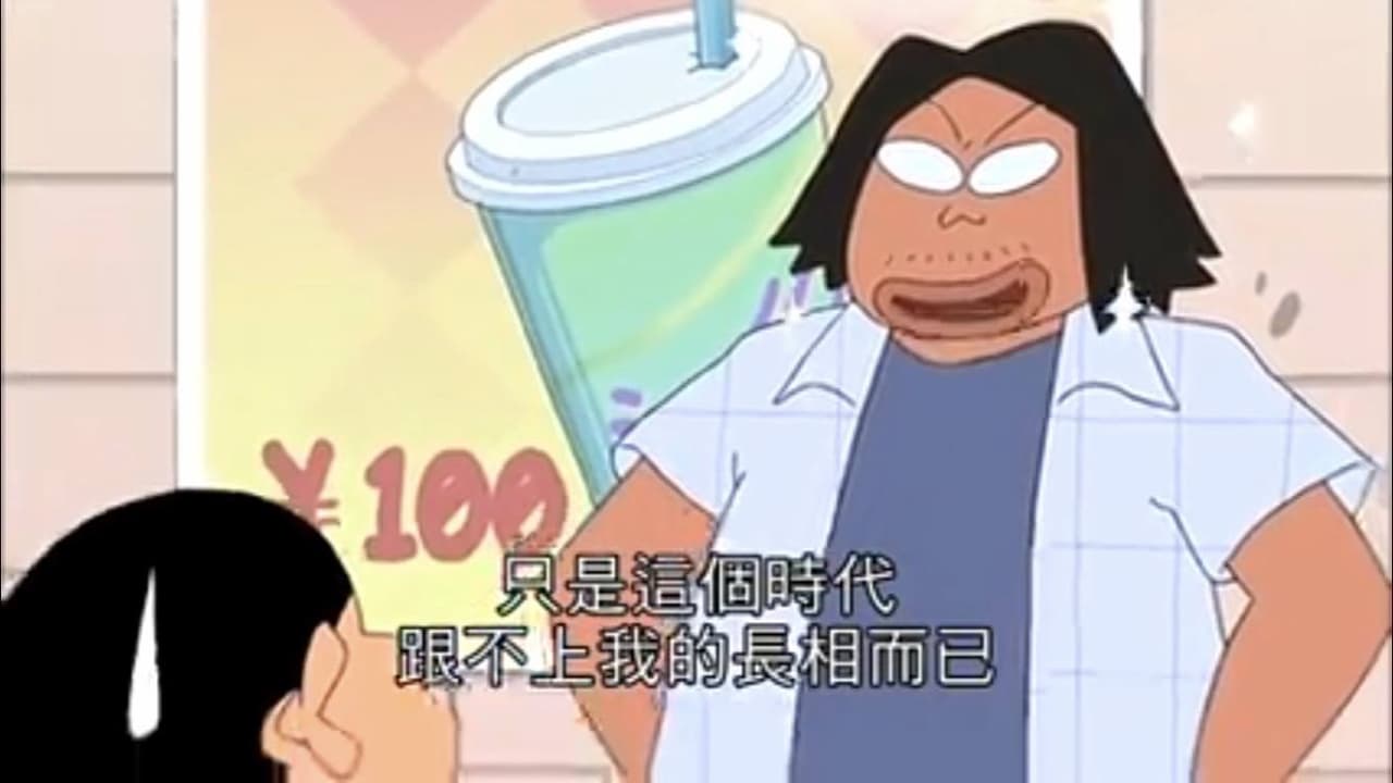megapx