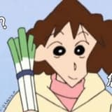 您又算是哪根蔥^_^