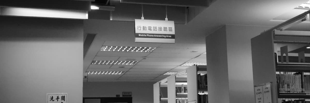 路過的假面騎士