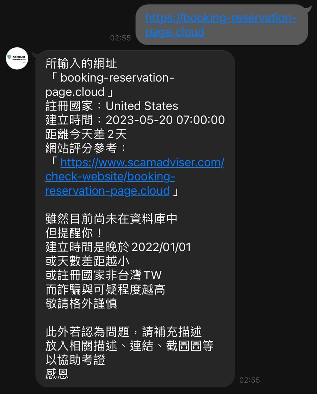 megapx